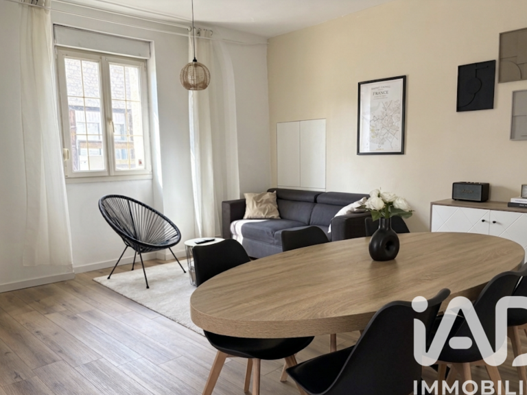 Vente Maison/villa 7 pièces — photo 1