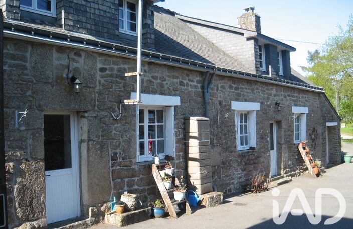 Vente Longère 4 pièces — photo 2