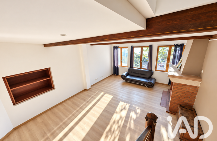 Vente Maison de ville 4 pièces — photo 3