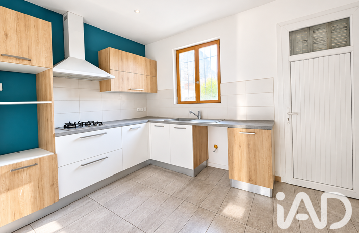 Vente Maison de ville 4 pièces — photo 4