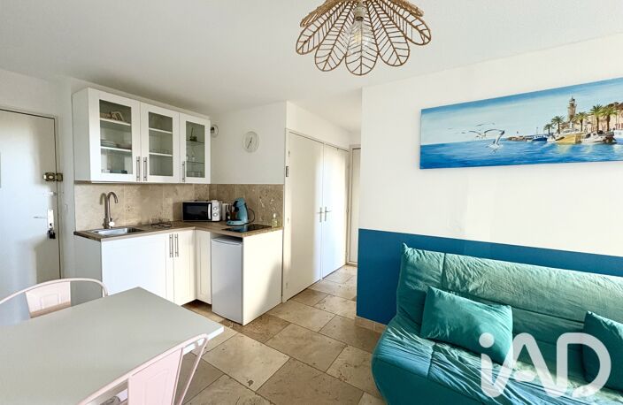 Vente Appartement 2 pièces — photo 3