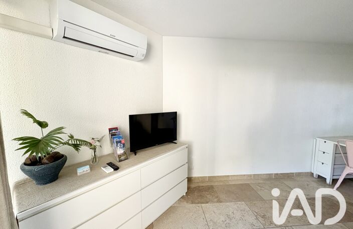 Vente Appartement 2 pièces — photo 4