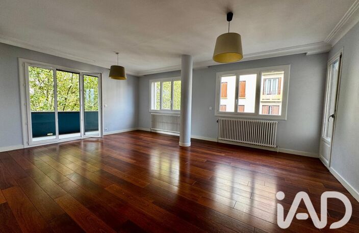 Vente Appartement 5 pièces — photo 4
