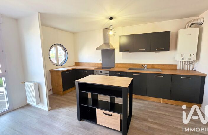 Vente Appartement 3 pièces — photo 5
