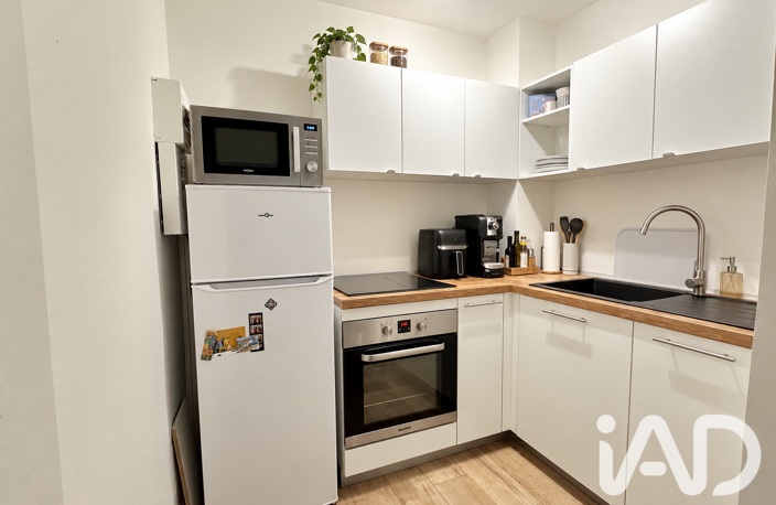 Vente Appartement 4 pièces — photo 2