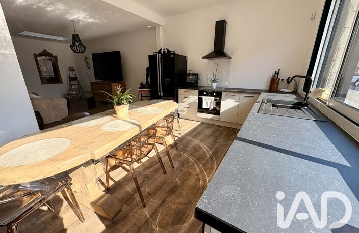 Vente Maison de ville 5 pièces — photo 4