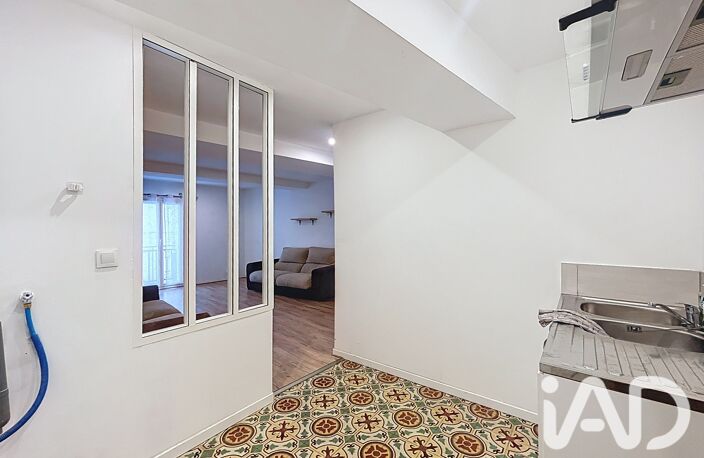 Vente Maison de village 4 pièces — photo 4