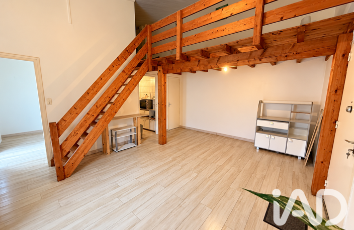 Vente Appartement 4 pièces — photo 2