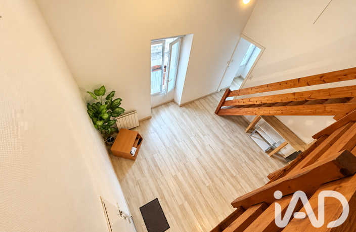 Vente Appartement 4 pièces — photo 5