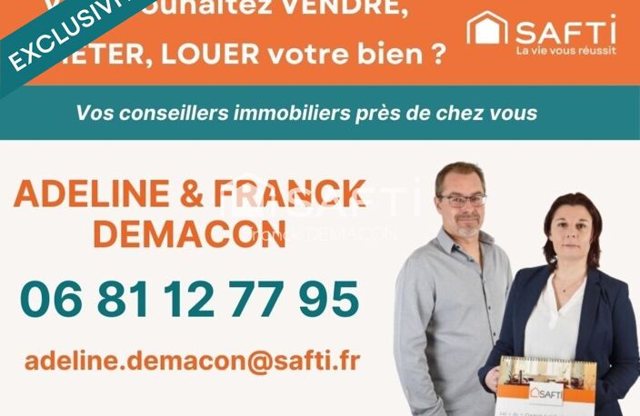 Place à vos rêves : 8 640 m² dispo — photo 5