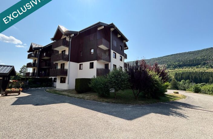 Studio Station des monts jura — photo 4