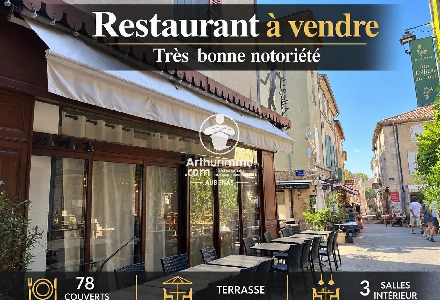 Restaurant Vallon pont d'Arc — photo 1