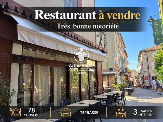 Restaurant Vallon pont d'Arc — photo du bien