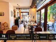 Restaurant Vallon pont d'Arc — photo 2