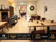 Restaurant Vallon pont d'Arc — photo 3