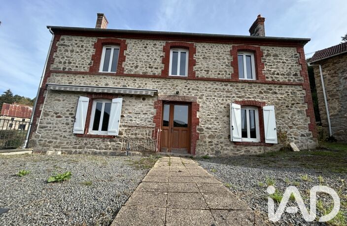 Vente Maison/villa 5 pièces — photo 3