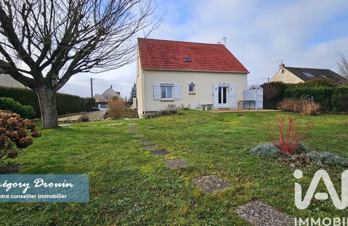 Vente Maison de village 5 pièces — photo 2