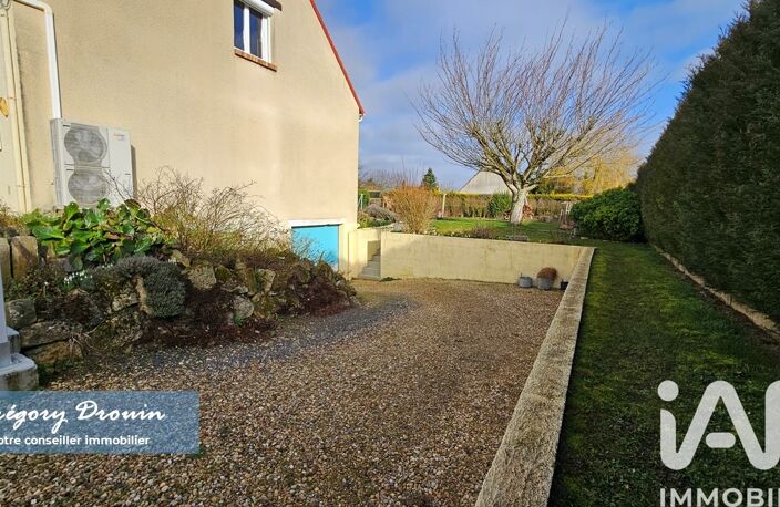 Vente Maison de village 5 pièces — photo 4