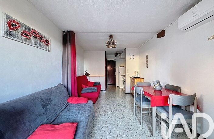 Vente Studio 1 pièce — photo 4
