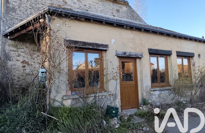 Vente Maison/villa 10 pièces — photo 5