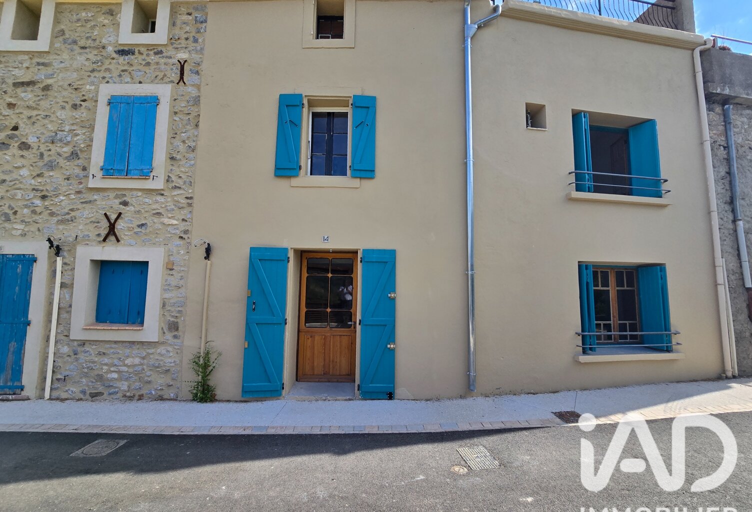 Vente Maison de village 4 pièces — photo 1