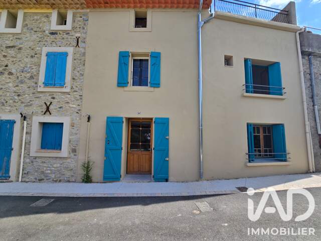 Vente Maison de village 4 pièces — photo du bien