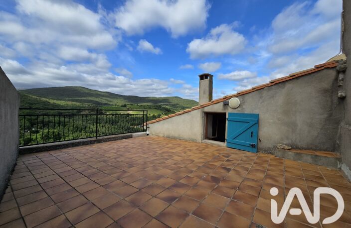 Vente Maison de village 4 pièces — photo 2