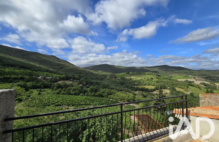 Vente Maison de village 4 pièces — photo 3