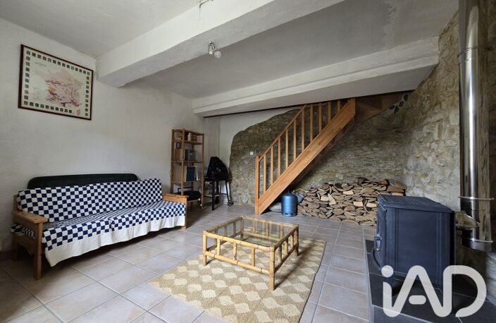 Vente Maison de village 4 pièces — photo 5