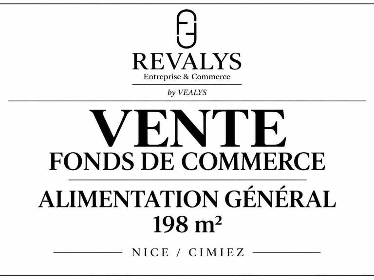 Alimentation — photo 1
