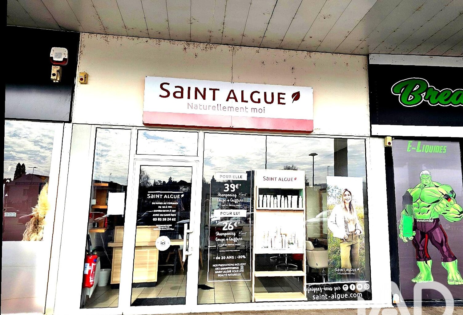 Vente Esthétique, Coiffure 100 m&sup2; — photo 1