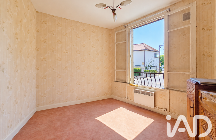 Vente Appartement 2 pièces — photo 2