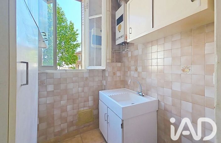 Vente Appartement 2 pièces — photo 4