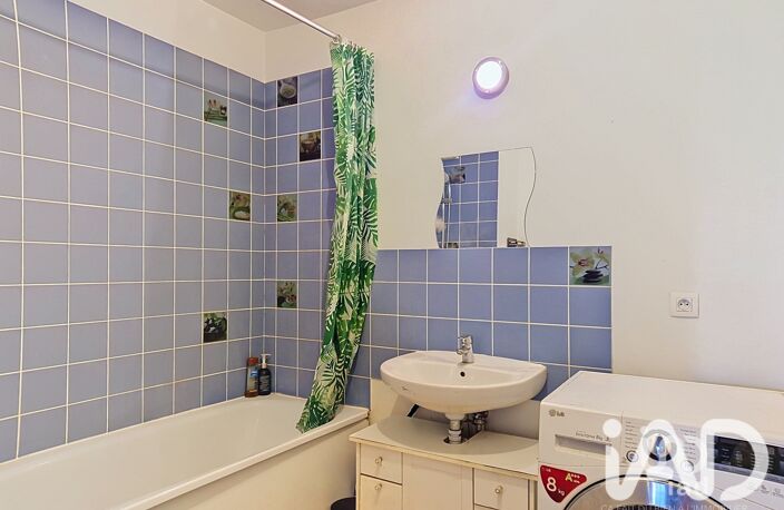 Vente Appartement 3 pièces — photo 5