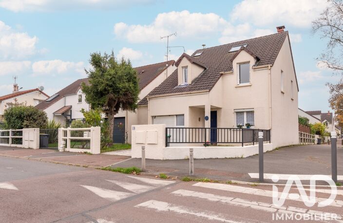 Vente Maison/villa 7 pièces — photo 3