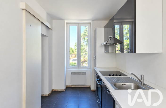 Vente Maison/villa 4 pièces — photo 4