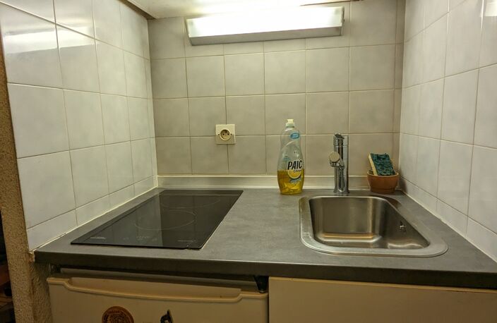 Vente Appartement 1 pièce — photo 5