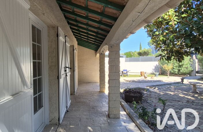 Vente Maison/villa 5 pièces — photo 2