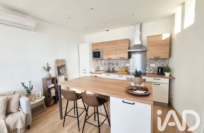 Vente Maison de ville 2 pièces — photo 2