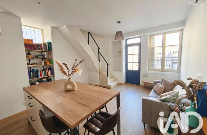 Vente Maison de ville 2 pièces — photo 3