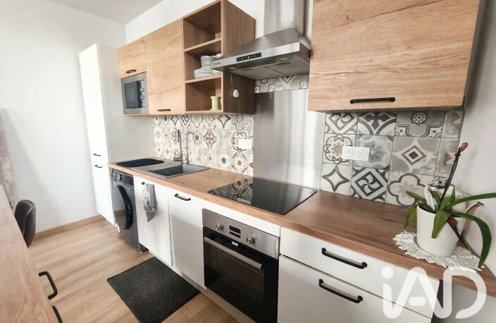 Vente Maison de ville 2 pièces — photo 5