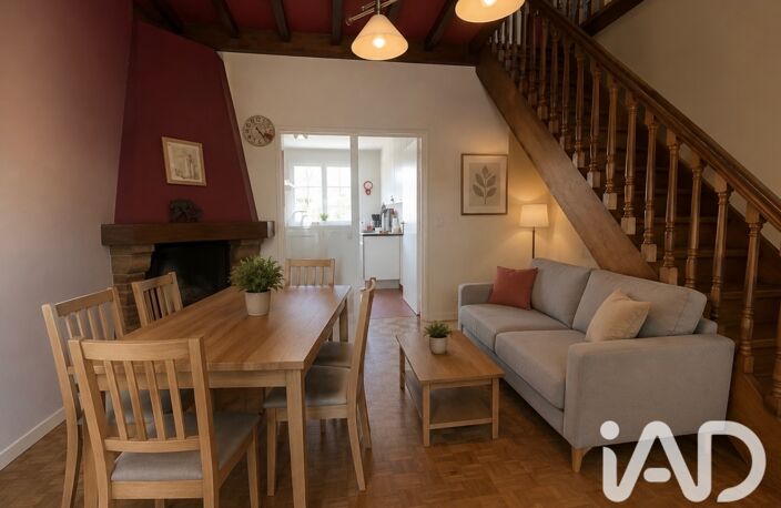 Vente Maison de ville 5 pièces — photo 2