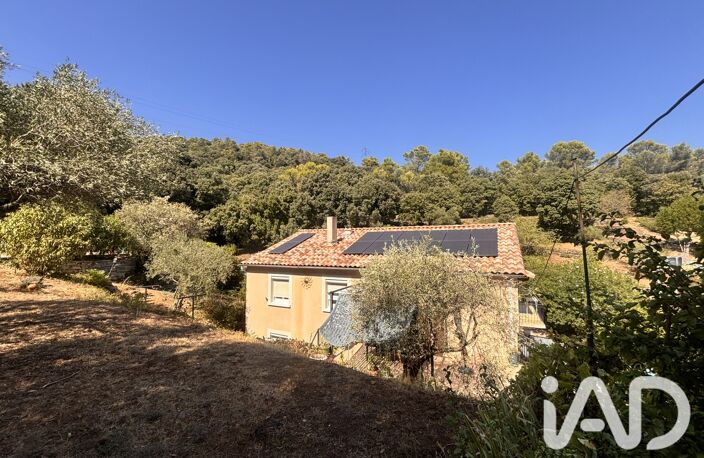Vente Maison/villa 5 pièces — photo 2