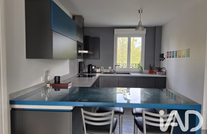 Vente Maison/villa 5 pièces — photo 5