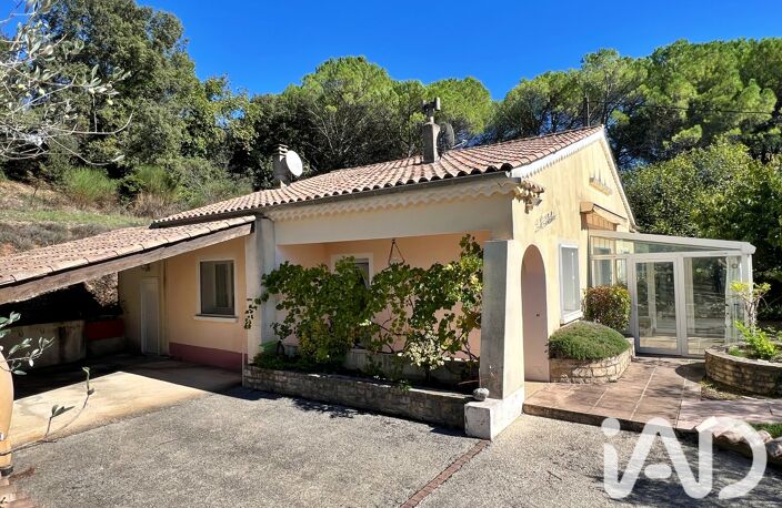 Vente Maison/villa 5 pièces — photo 4