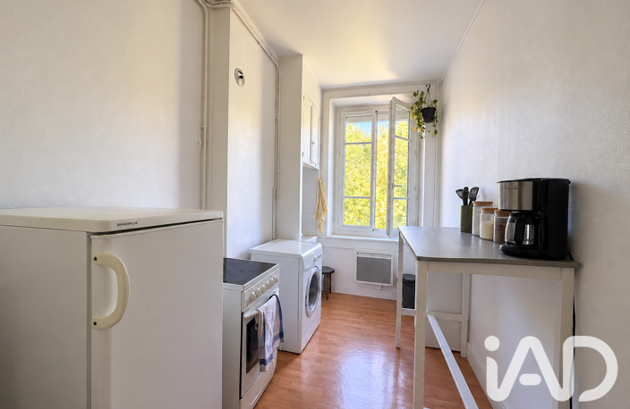 Vente Appartement 2 pièces — photo 2