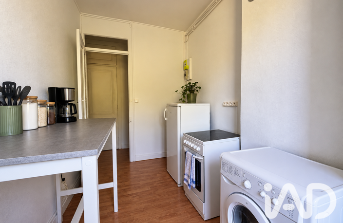 Vente Appartement 2 pièces — photo 3