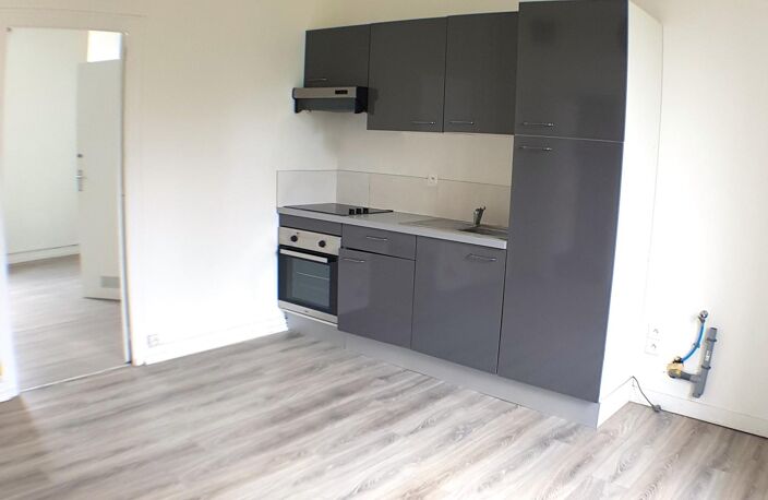 Idéal investisseurs, appartement vendu avec locataire en place — photo 2