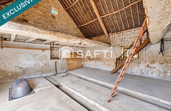 Grange à rénover - PONTAUBAULT — photo 3
