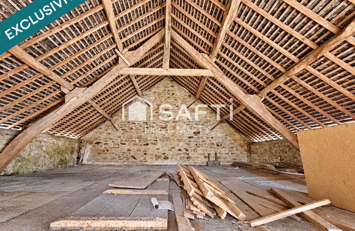 Grange à rénover - PONTAUBAULT — photo 5